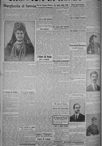 giornale/TO00185815/1915/n.321, 4 ed/004